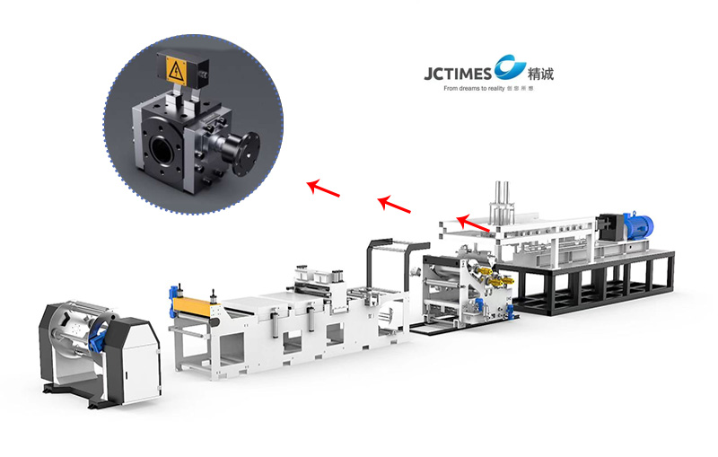 JCTIMES MELT GEAR PUMP