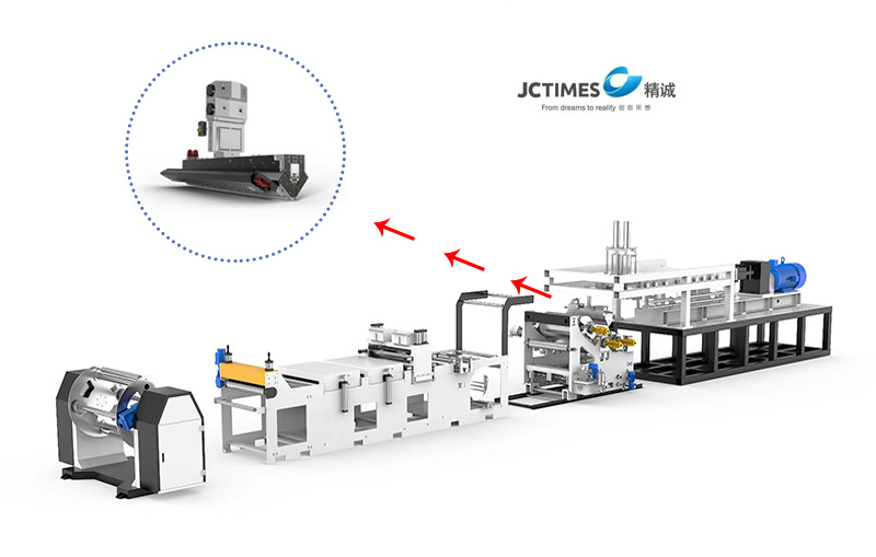 The advantages of Jctimes extrusion PET PLA sheet extrusion production line.