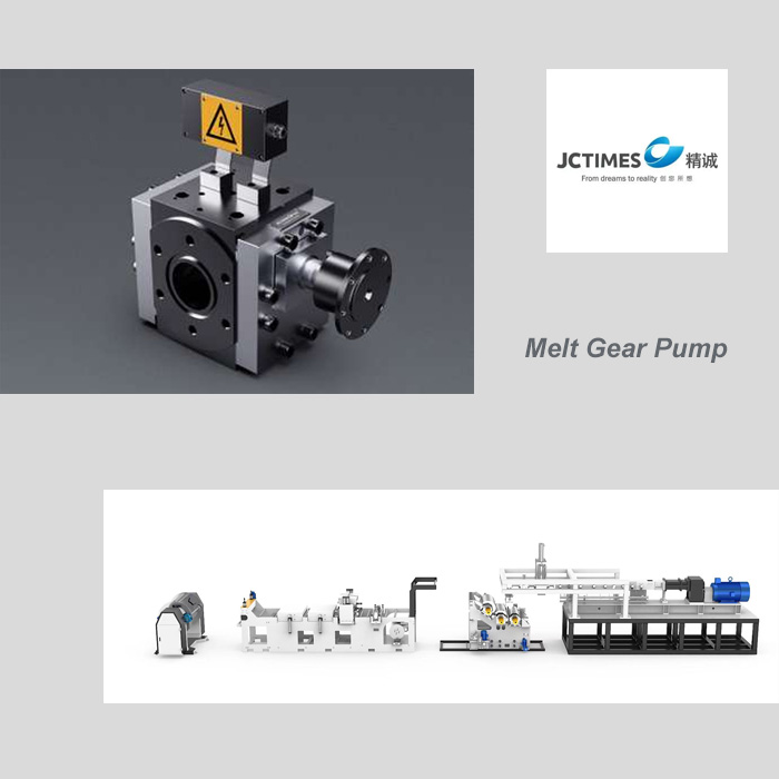 Jctimes melt gear metering pump