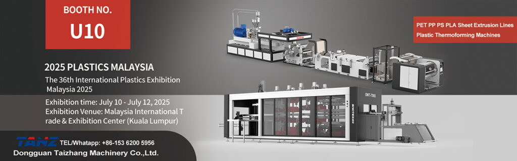 Malaysia 2025 exhibition PET PP PS PLA sheet extrusion line