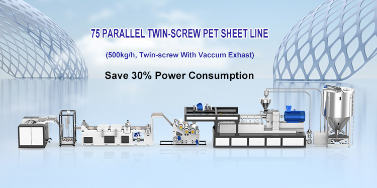 PET sheet extrusion machine manufacturer