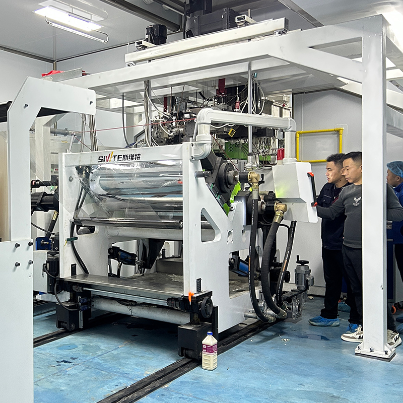 GAG PET Decorative film extrusion machine
